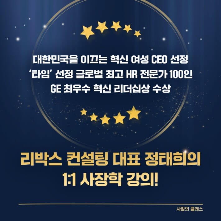 카드뉴스6