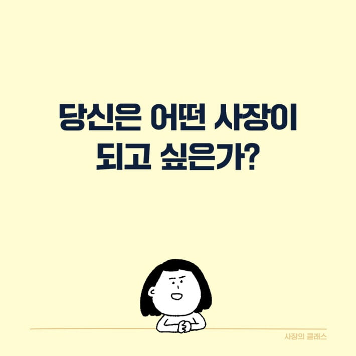 카드뉴스8