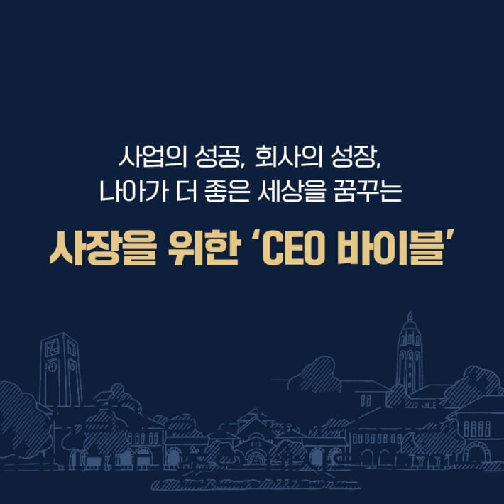 카드뉴스9