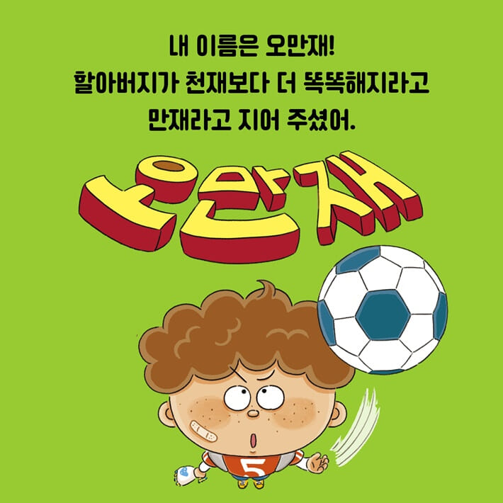 카드뉴스0