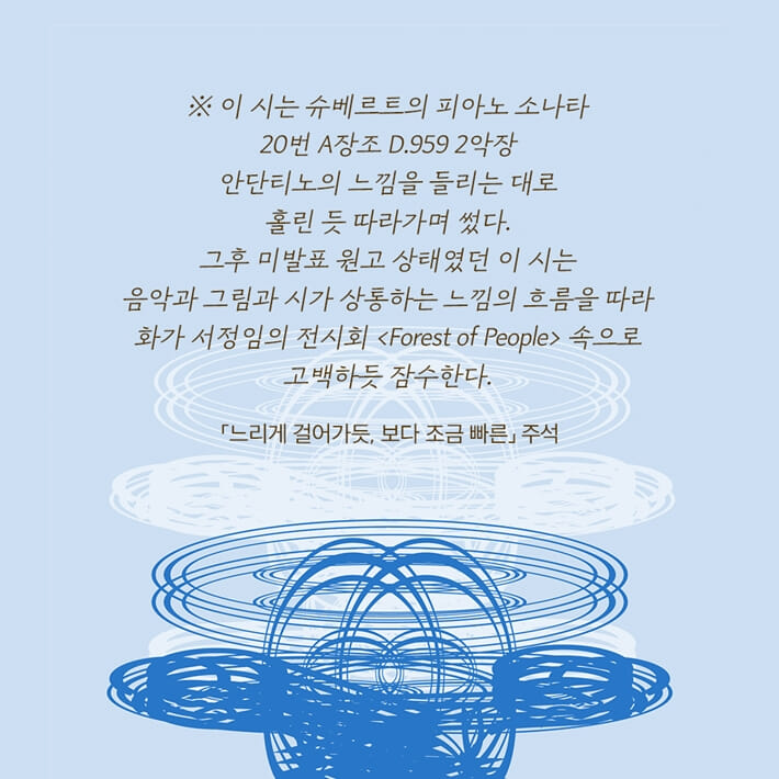 카드뉴스0