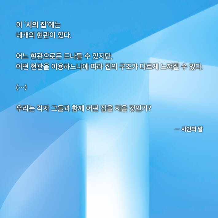 카드뉴스3