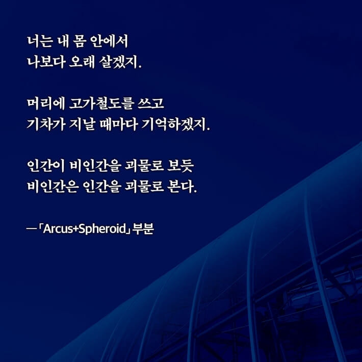 카드뉴스6