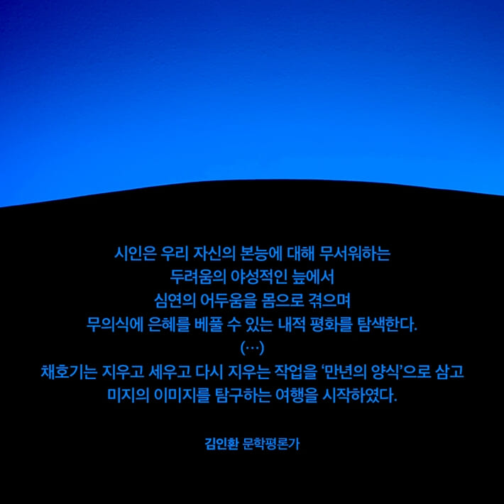 카드뉴스7