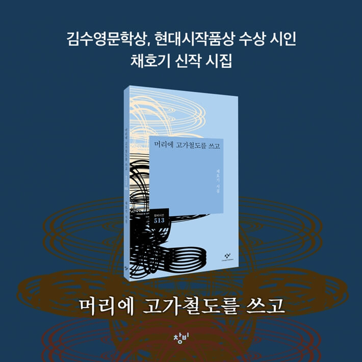 카드뉴스8