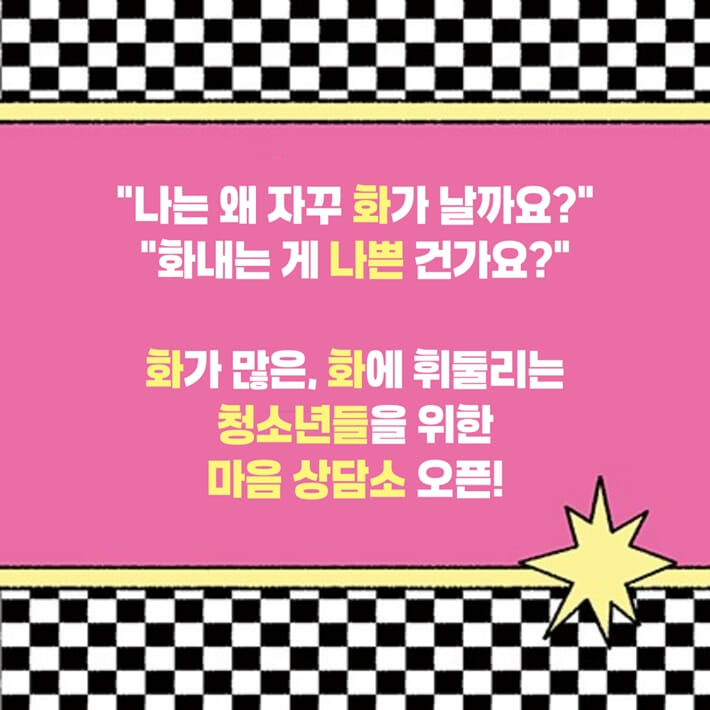 카드뉴스0