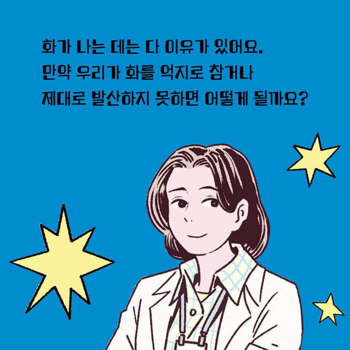 카드뉴스1