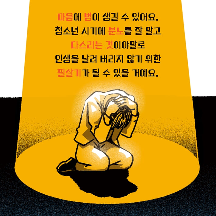 카드뉴스2