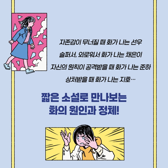 카드뉴스3