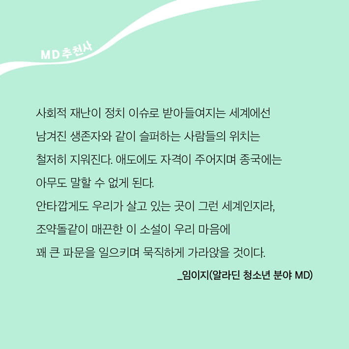 카드뉴스11