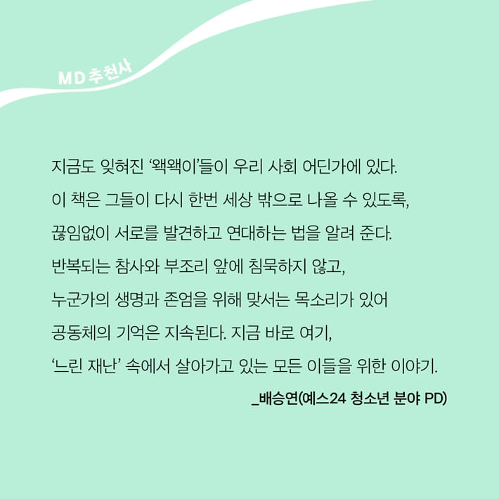 카드뉴스12