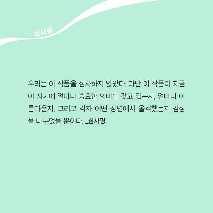 카드뉴스13