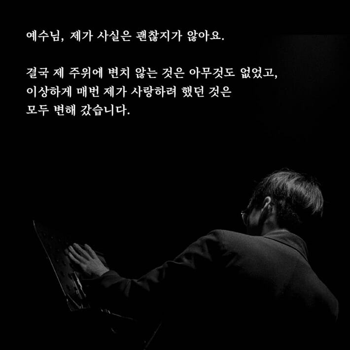 카드뉴스2