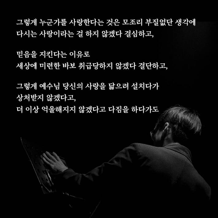 카드뉴스4