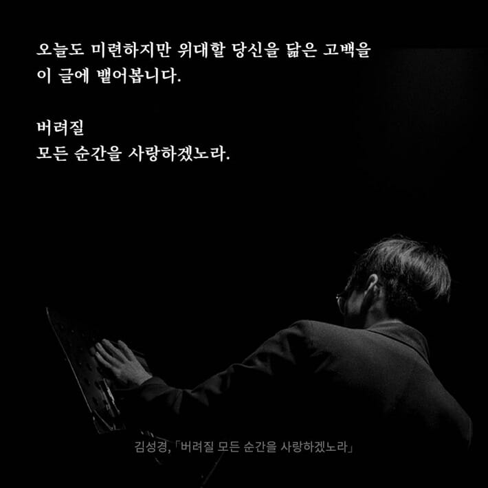 카드뉴스6