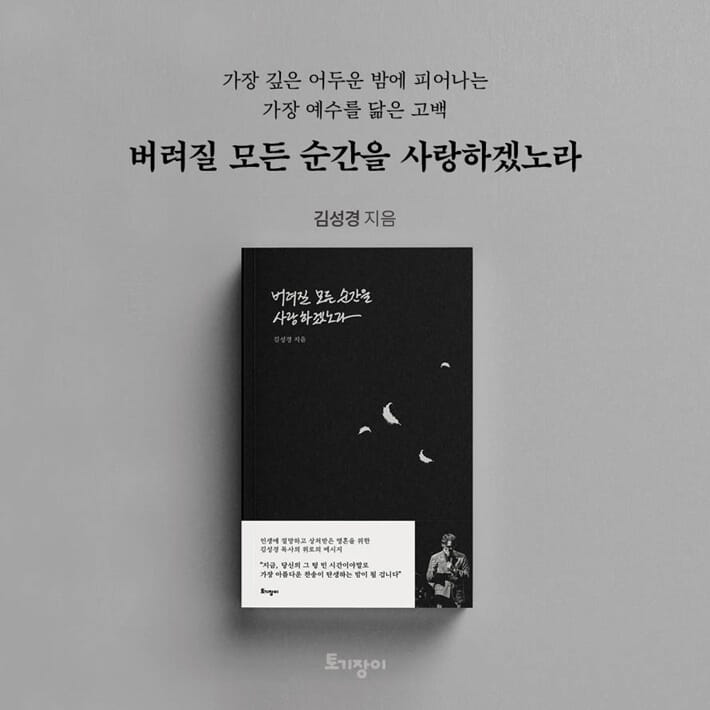 카드뉴스7