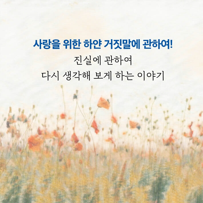 카드뉴스1