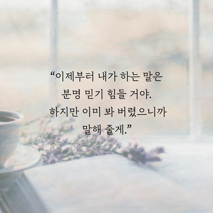 카드뉴스2