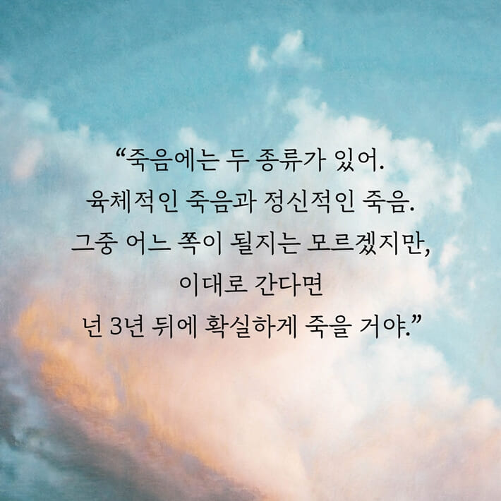 카드뉴스6