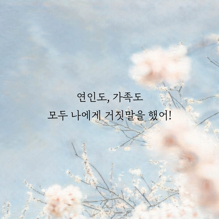 카드뉴스8