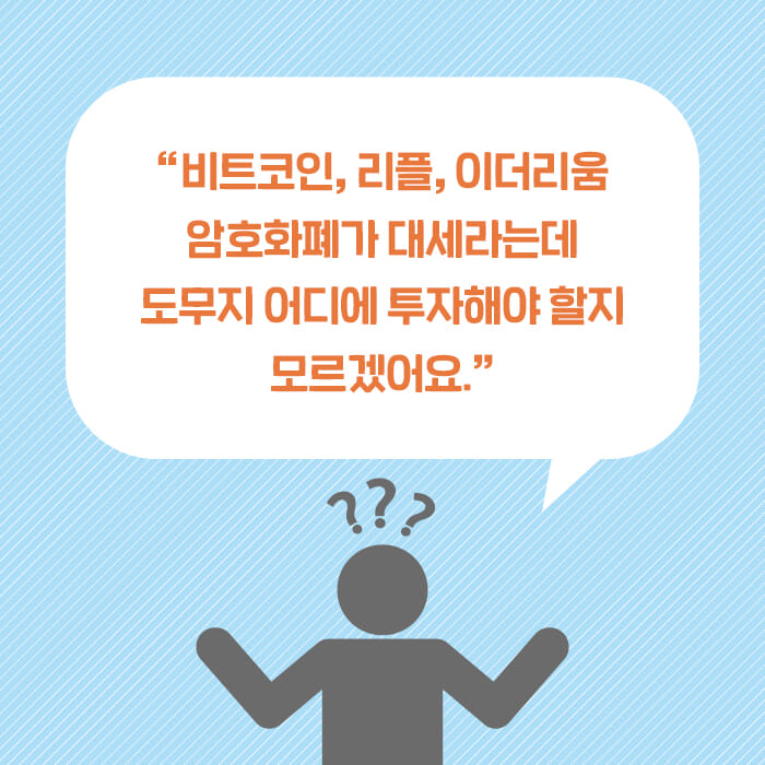카드뉴스0