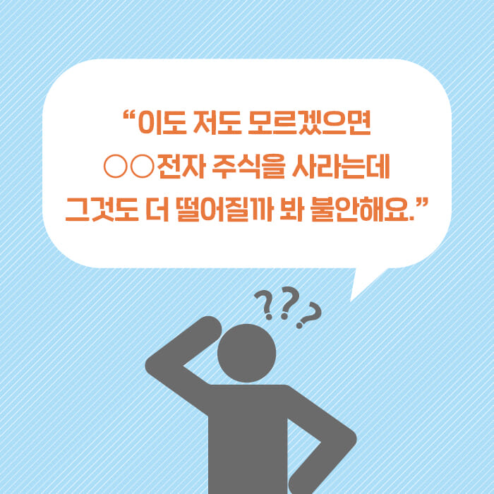카드뉴스1