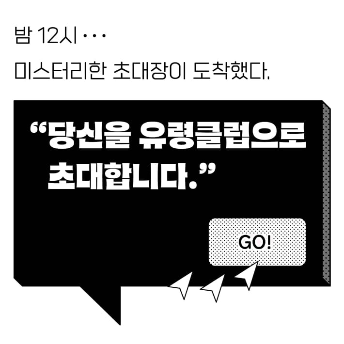 카드뉴스0