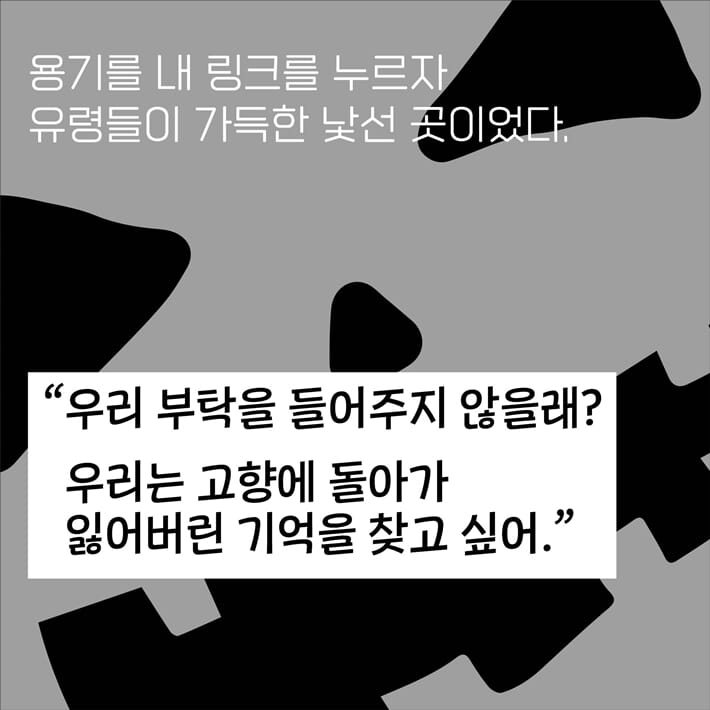 카드뉴스1