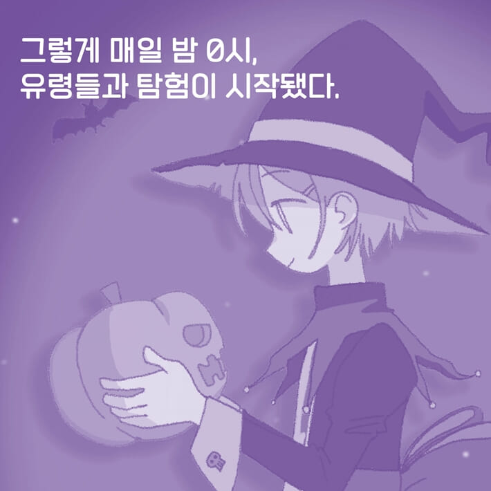 카드뉴스3