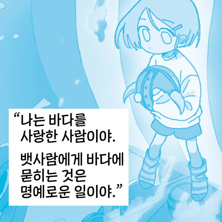 카드뉴스4