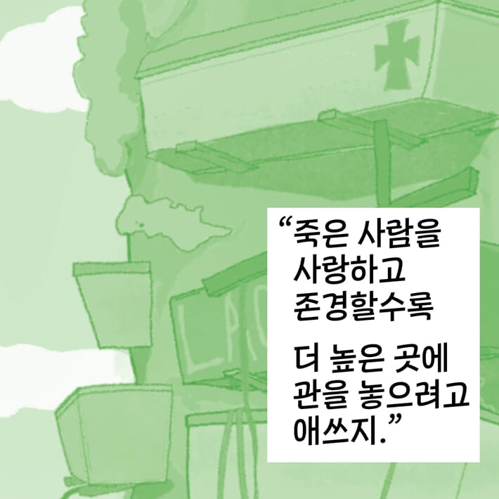 카드뉴스5