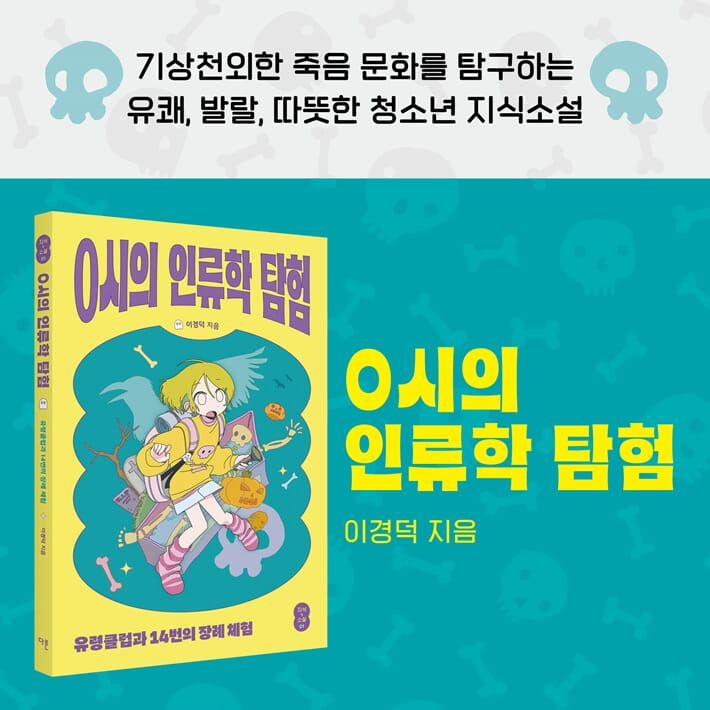 카드뉴스8