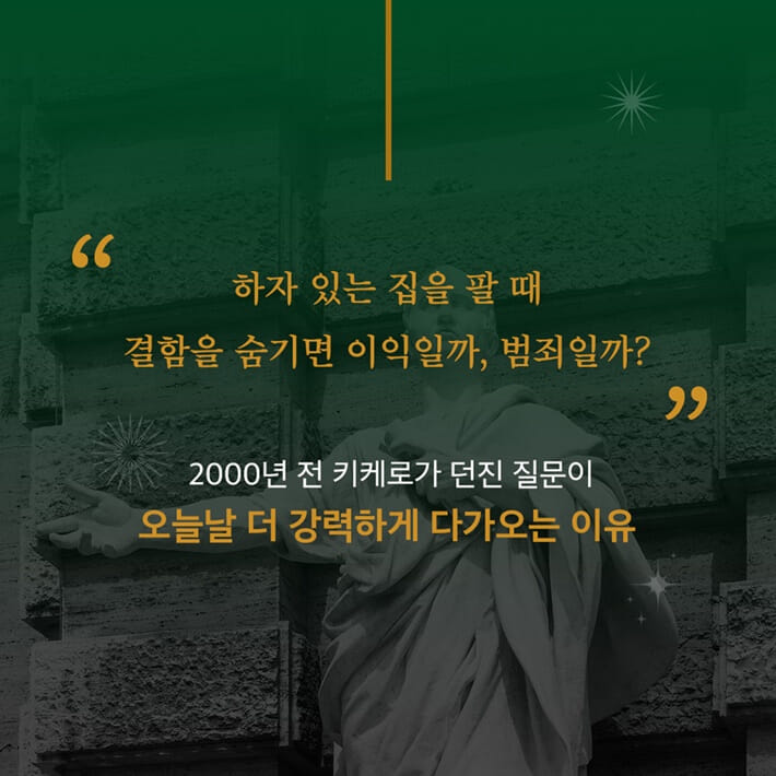 카드뉴스2