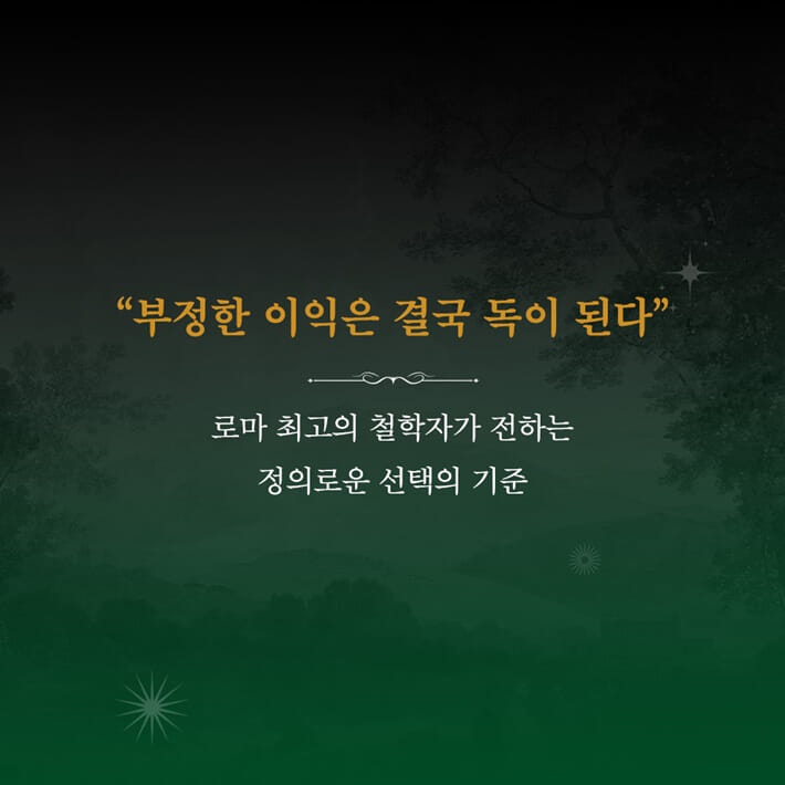 카드뉴스3
