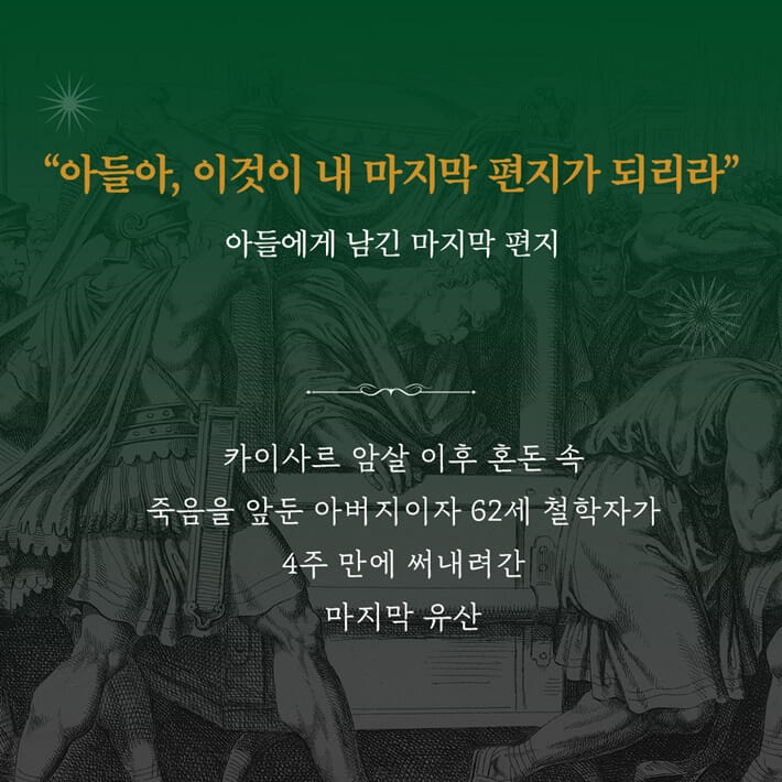카드뉴스4