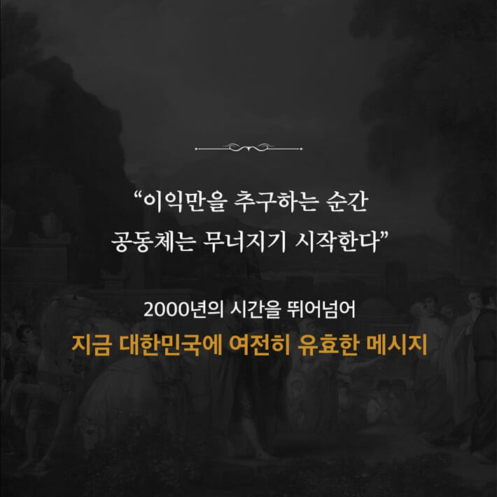 카드뉴스5