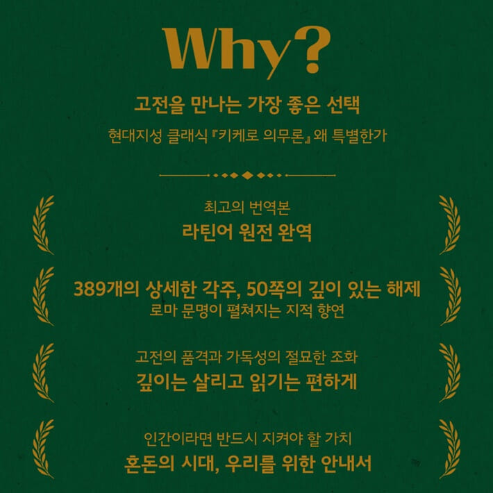 카드뉴스6