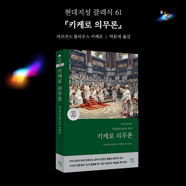 카드뉴스7
