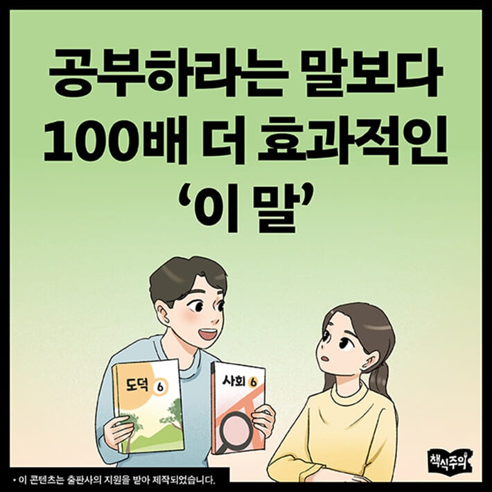 카드뉴스0