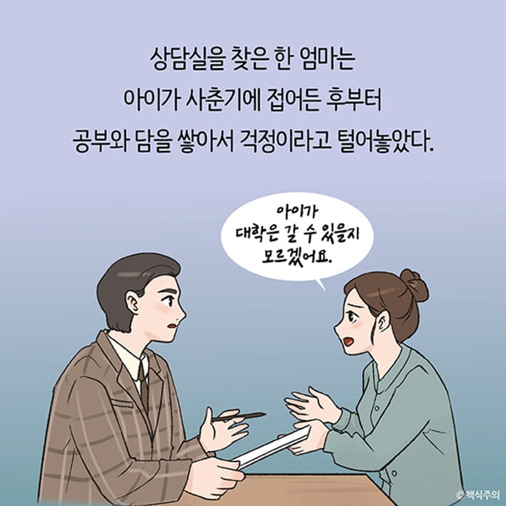 카드뉴스1