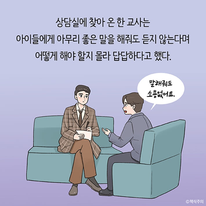카드뉴스2