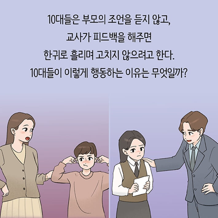 카드뉴스4