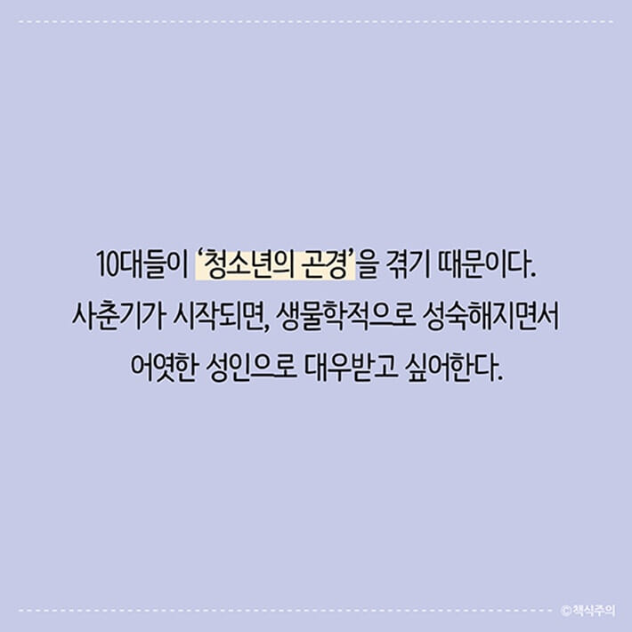 카드뉴스5
