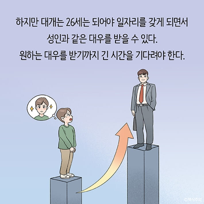 카드뉴스6