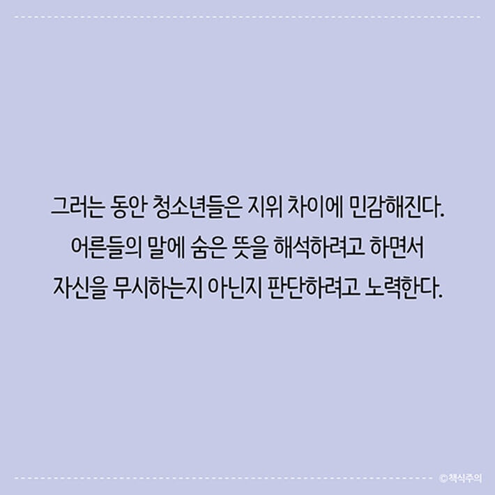 카드뉴스7