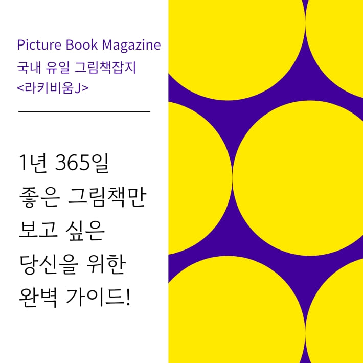 카드뉴스0