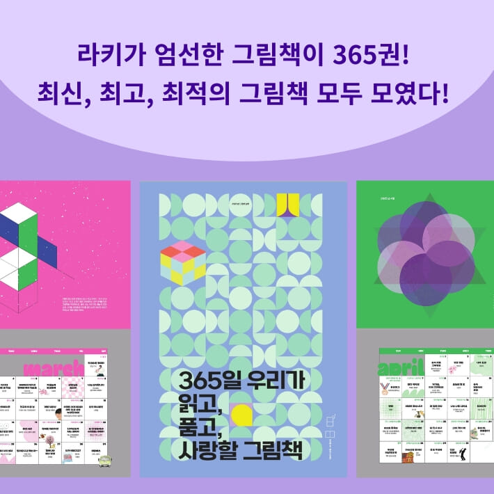카드뉴스1