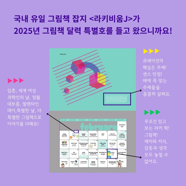 카드뉴스3