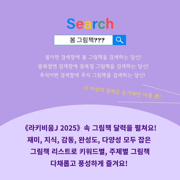 카드뉴스4