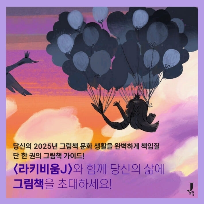 카드뉴스9